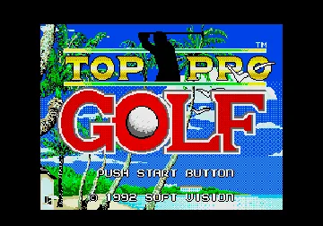 Top Pro Golf (Japan) screen shot title